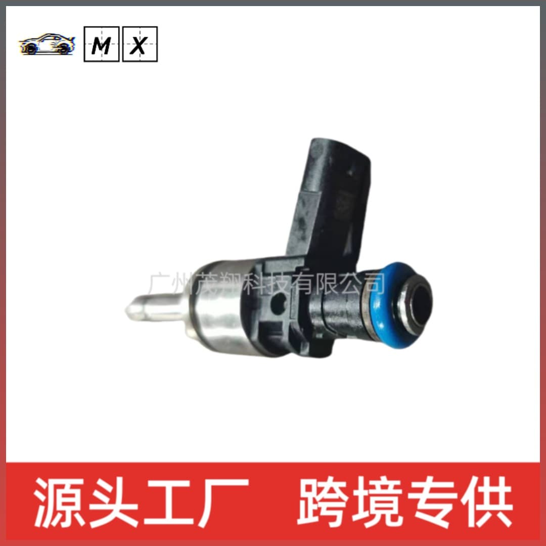 Fuel Injector Compatible with Mercedes Injector A2710781123 A2710780823 Cross-Border Supply