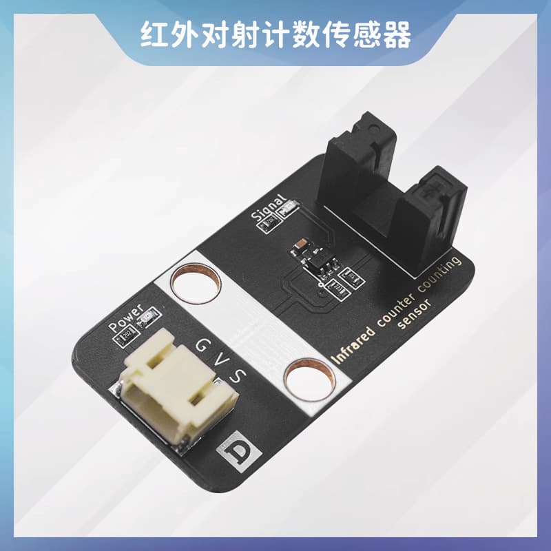 Infrared Beam Counting Sensor Slot-Type Optocoupler Speed Measurement Light Break Induction Module Applicable for Arduino