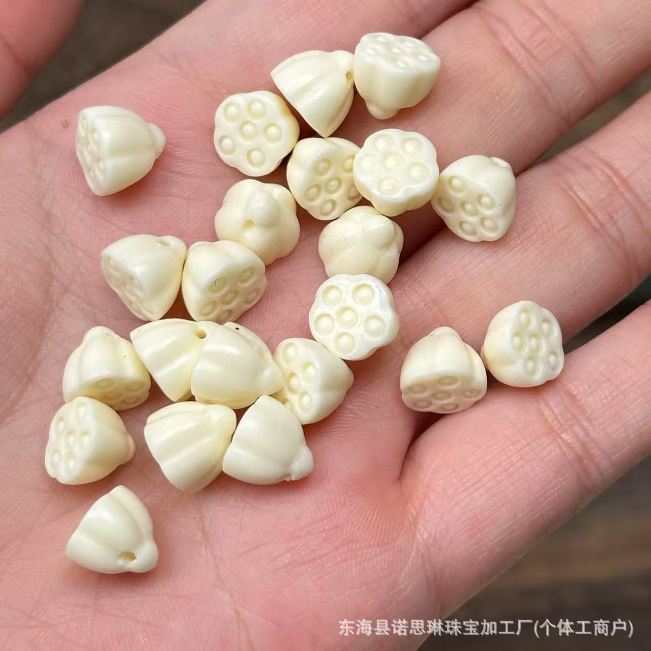 Ivory fruit and lotus seedpod DIY collectible Buddhist beads, jewelry, accessories, spacer beads, handmade woven bracelets.