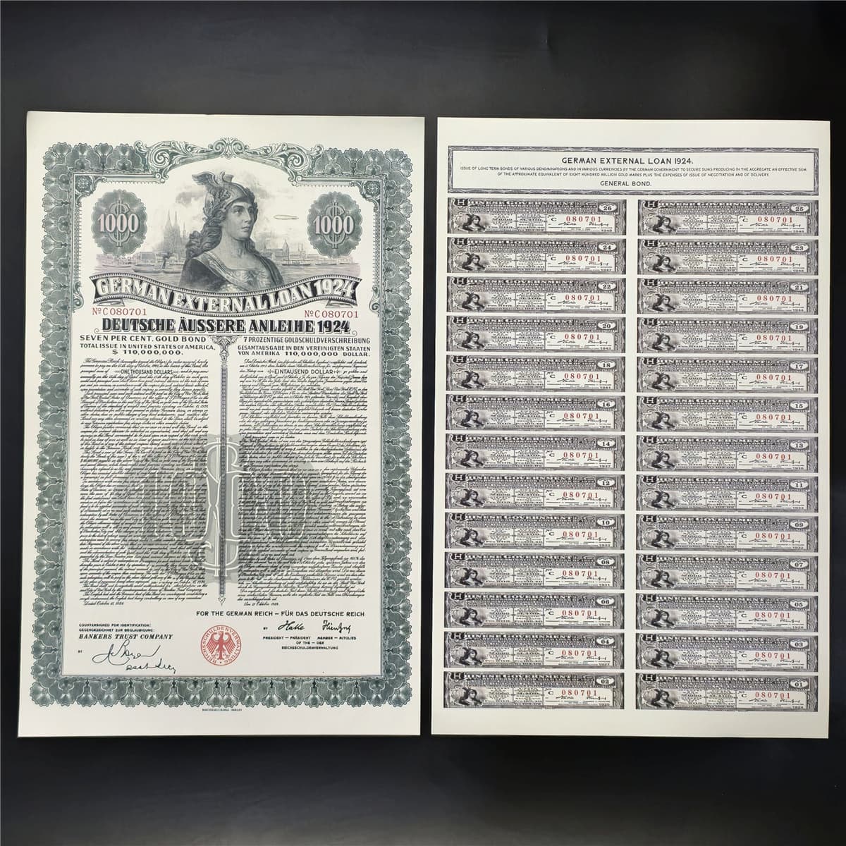 1924 Germany Large-Size Retro Collectible Fluorescent Voucher: Non-Circulating Matching Set for Export Commemorative Banknotes