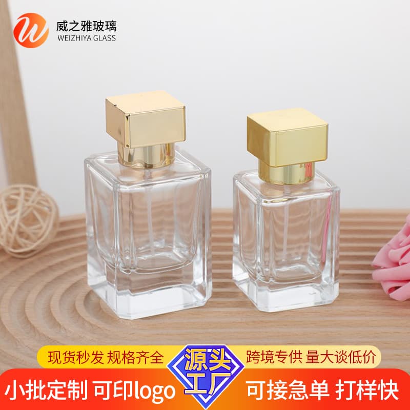 Portable Travel Glass Perfume Bottles Hexagonal Transparent 50ml 100ml with Septagon Caps for Fragrance Sample Splitter