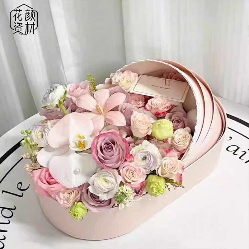 Huayan Materials Cradle Flower Box Fresh Flower Packaging Gift Box Egg Postpartum Gift Box Tote Bag Flower Basket Box for New Moms
