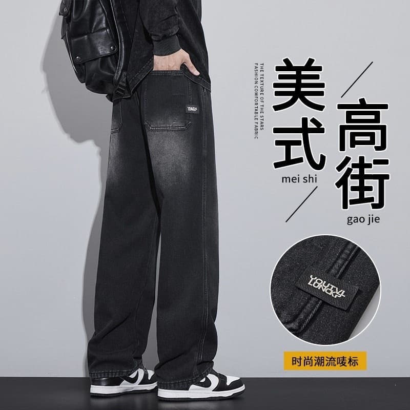 Cross-border spring and autumn solid color thin jeans for men, loose straight wide-leg pants, new trendy brand casual long pants for men