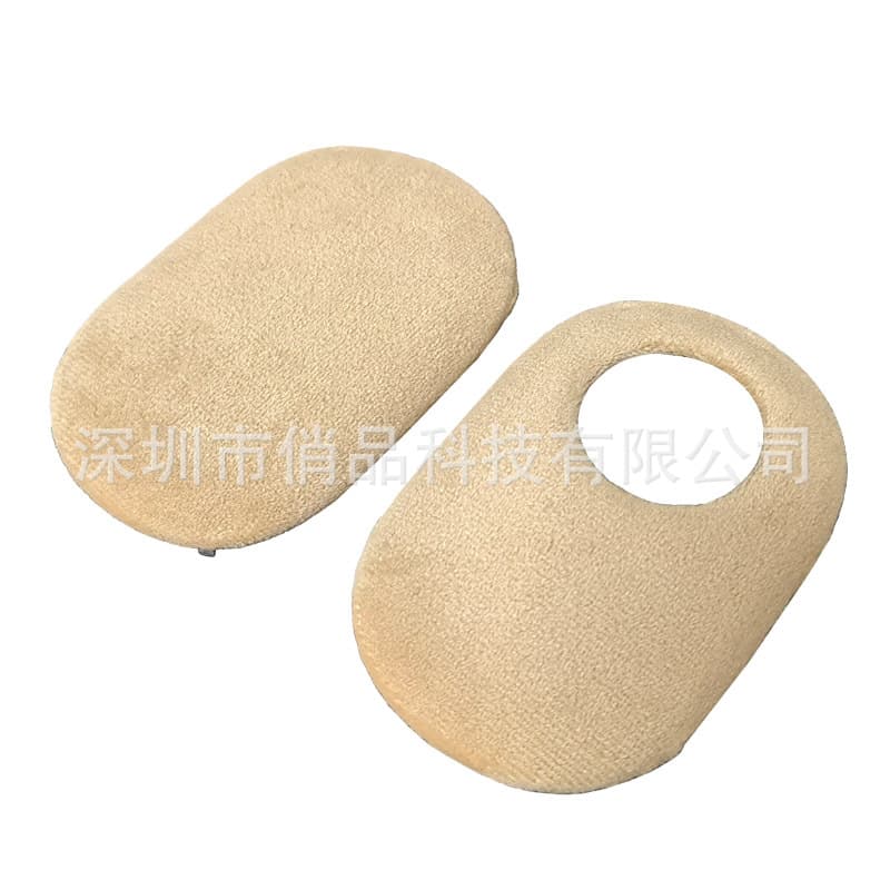Projector Eye Mask Aromatherapy Machine Hand Warmer Patch Heating Pad Outer Shell Material Leather Wrap Fabric Processing Handmade Mesh Cover