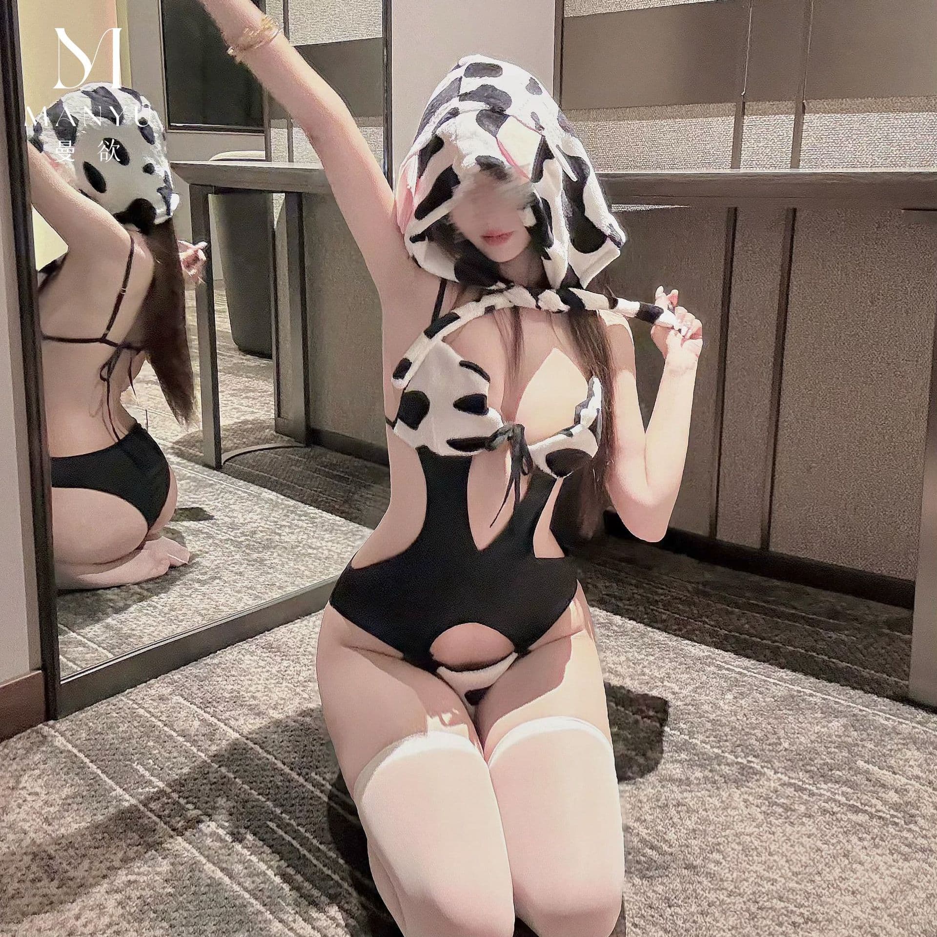 Manyu Sexy Lingerie Pure Desire Cow Maid Sexy Backless Temptation Halter Neck Cosplay Uniform Set 9743