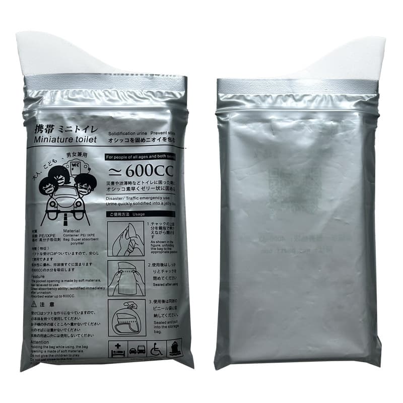 Car Emergency Urinal Bag Portable Urinal Tool Travel Disposable Urine Bag for Men and Women Car Urinal Bag