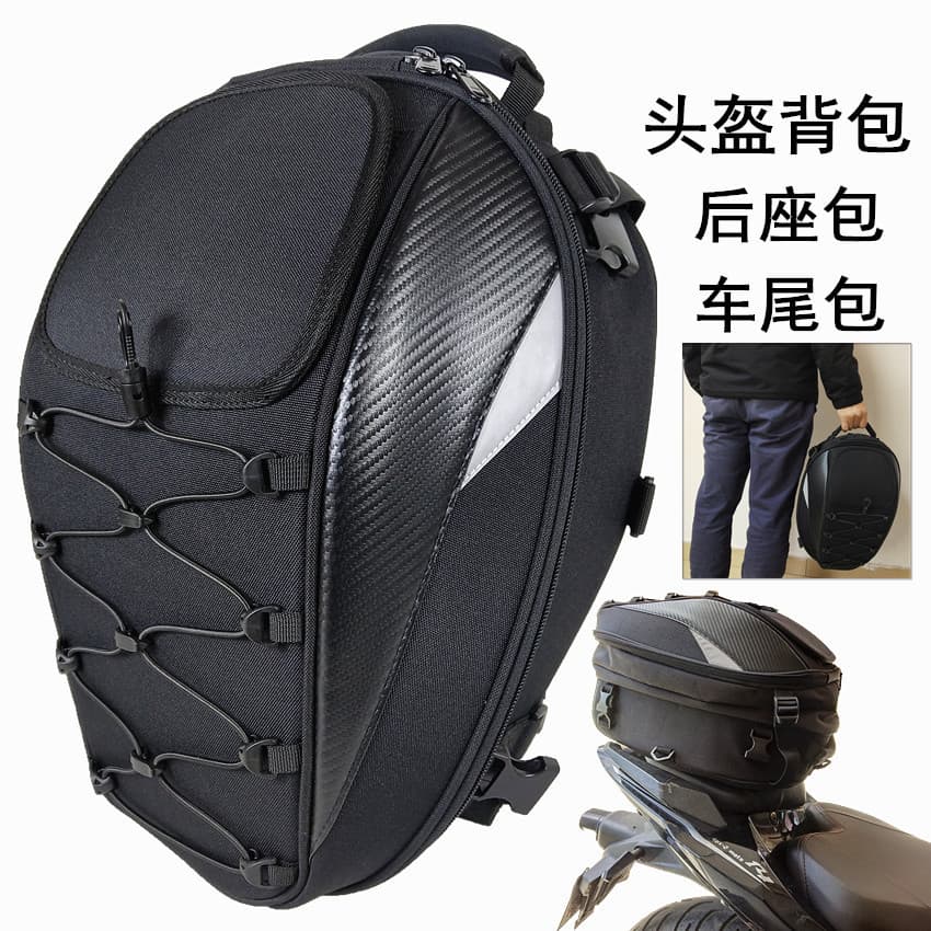 Motorcycle Full Helmet Backseat Double Shoulder Backpack Motorcycle Knight Tail Bag Can Fit All Helmet Accessories