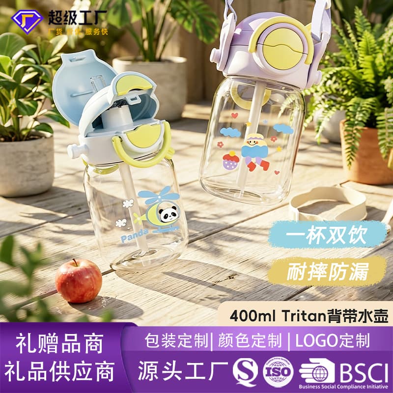 2026 summer new style drop-proof and leak-proof baby tritan water cup large capacity children's cartoon straw cup