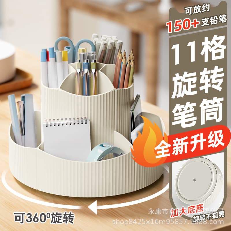 Office Culture Pen Holder/Pen Jar - Transparent Glass Material Modern Design Suitable For Desk Organization