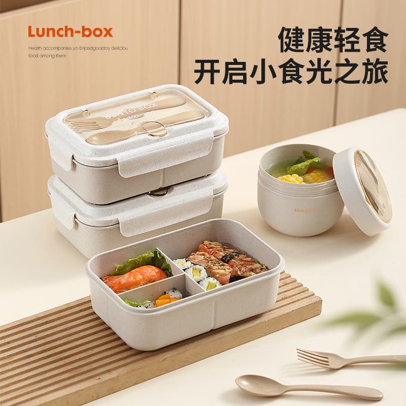 Microwave-Safe Lunch Box for Office Workers, Women's Light Meal Fat-Reducing Divided Lunch Box, Student Lunchbox