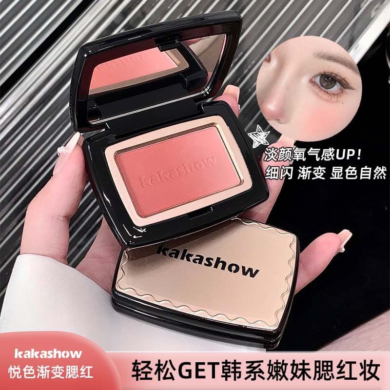 Kakashow Vibrant Color Gradient Blush with fine shimmer and delicate pigmentation, naturally Korean-style ambient gradient blush