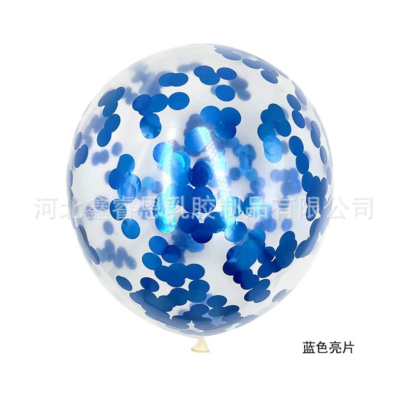 Macaron Blue Balloon Ocean: Light and Dark Blue, Vintage Blue and White Birthday, Graduation, Kindergarten Opening Decoration