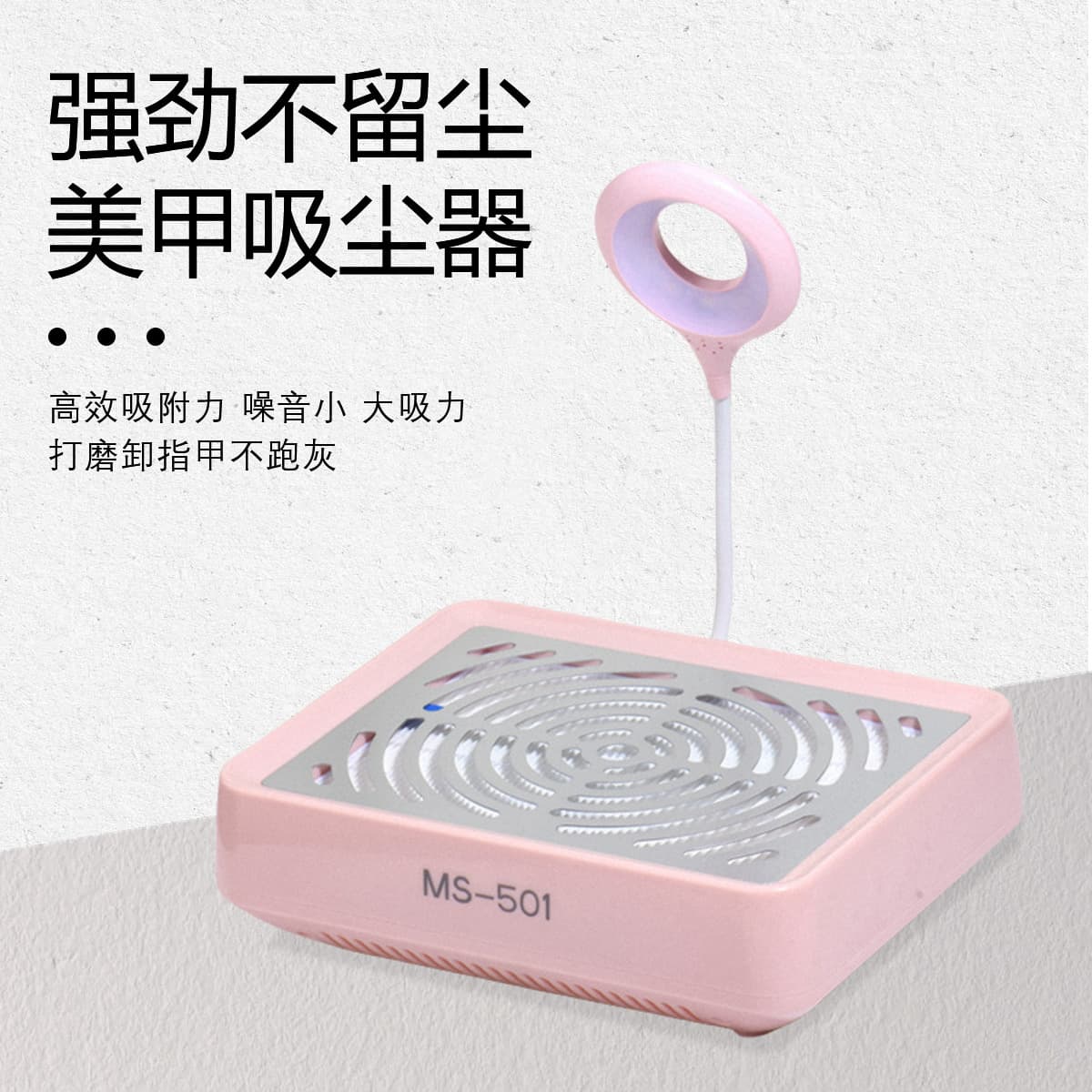 Nail Art Vacuum Cleaner Pink Turbine Polishing Nail Remover Nail Polishing Dust Remover Dust Filter Nail Art Vacuum Cleaner