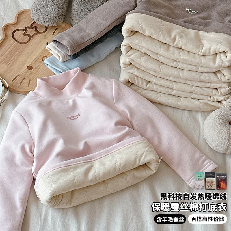 Children's base layer shirt, autumn and winter long-sleeved fleece-lined and thickened baby clothes, girls' three-layer quilted warm top, children's clothing.