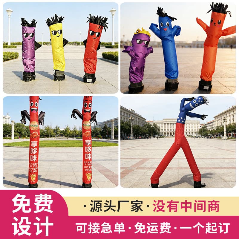 Inflatable Cartoon Air Model Mini Dancing Star Aerial Dancer for Opening Ceremony Event Advertising Traffic Attraction Waving Hand Puppet