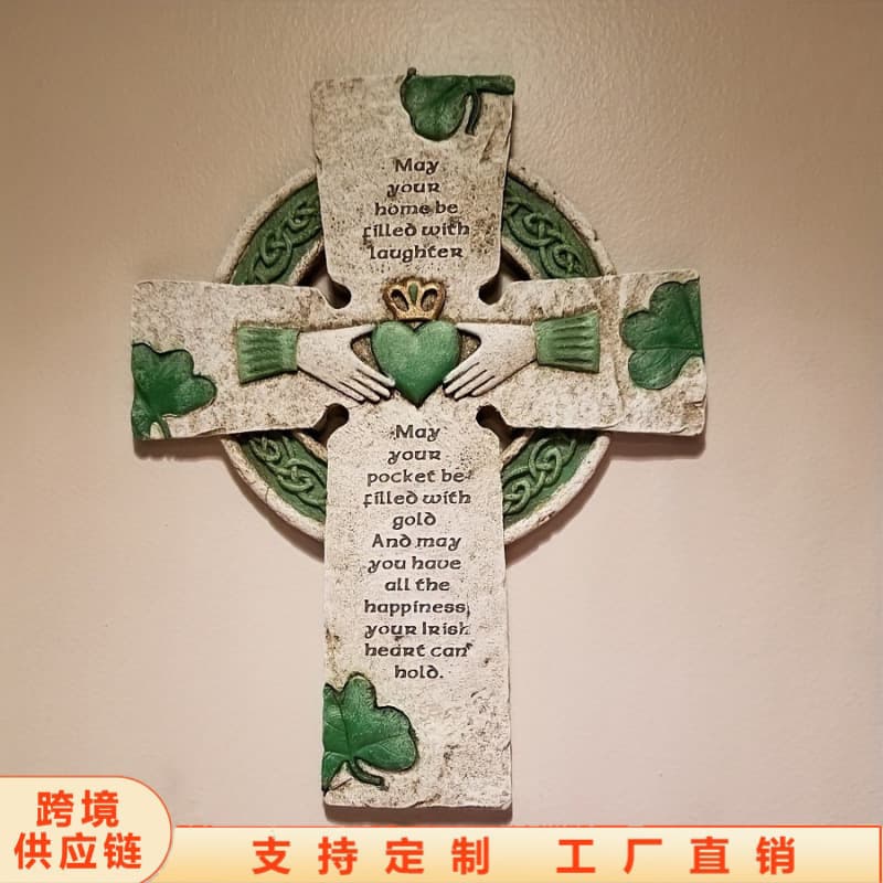 Wenda Cross-border New Irish Blessing Wall Cross - Bedroom Religious Indoor Decoration, Shamrock