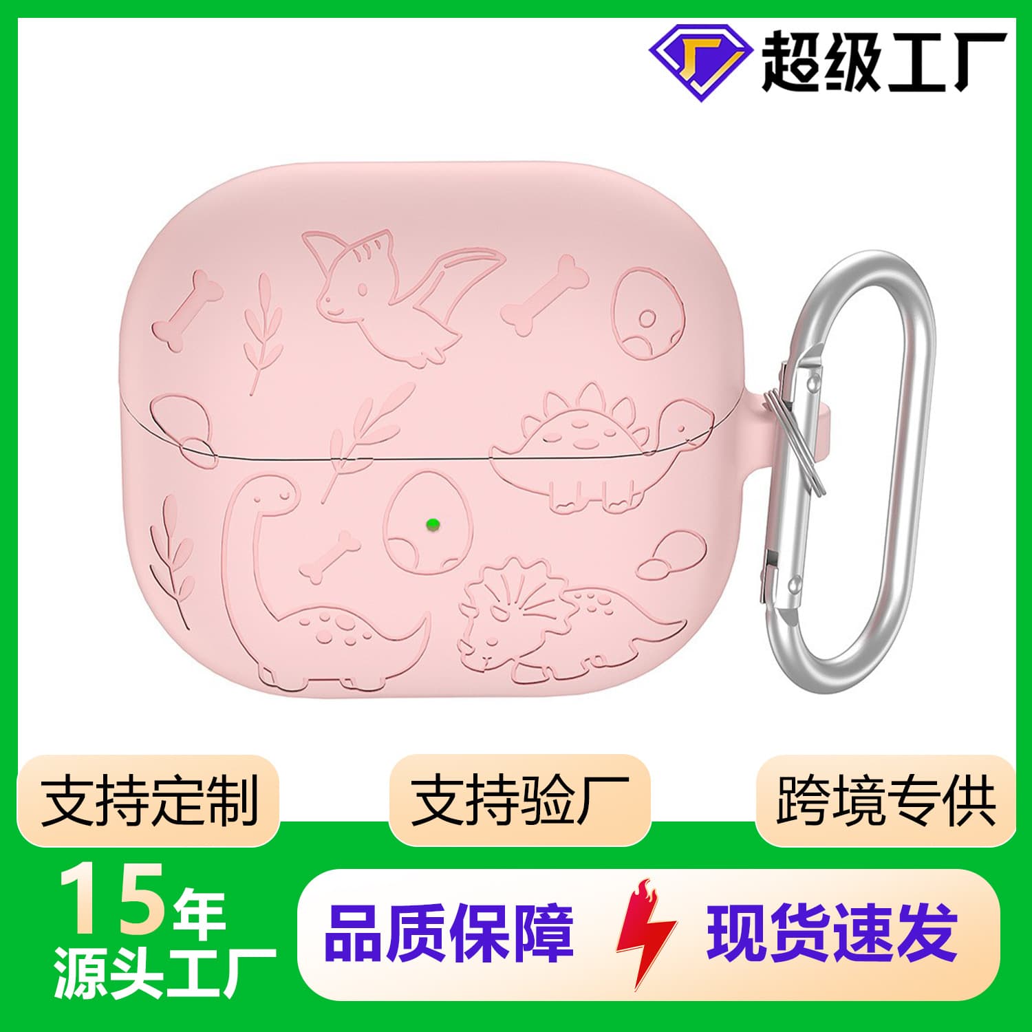 Suitable for Samsung Galaxy Buds3/Fe Protective Case, Cute Silicone Style Ins Soft Shell Buds3Pro Earphone Case