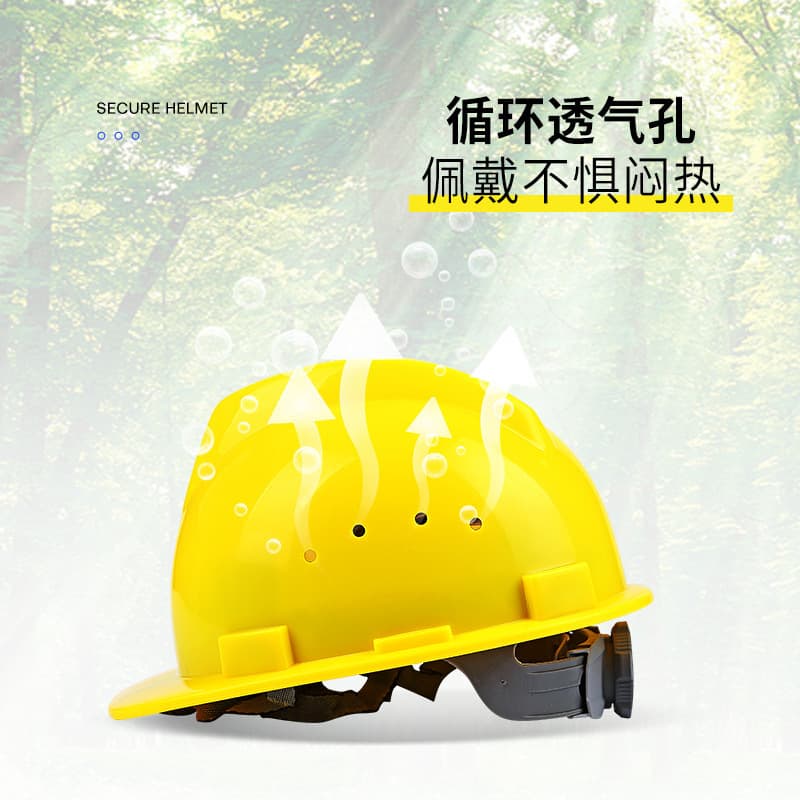 Safety Helmet Construction Site Hard Hat National Standard Thickened Breathable ABS Fiberglass Construction Helmet Custom Logo Printing