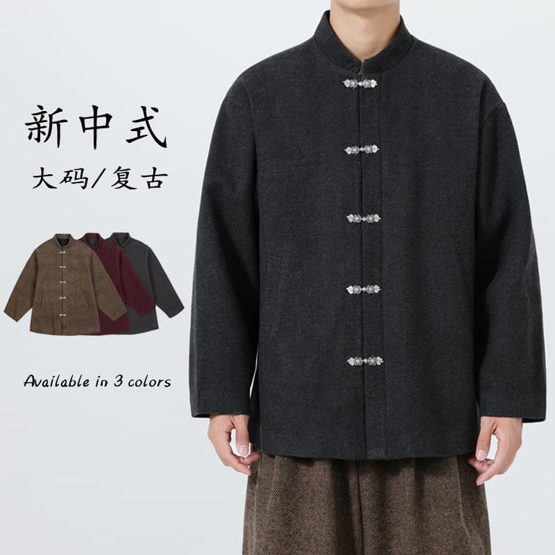 2025 Autumn/Winter New Men's Stand-up Collar Retro Chinese Button Wool Thick Tang Suit Jacket, Chinese Style Tai Chi Suit