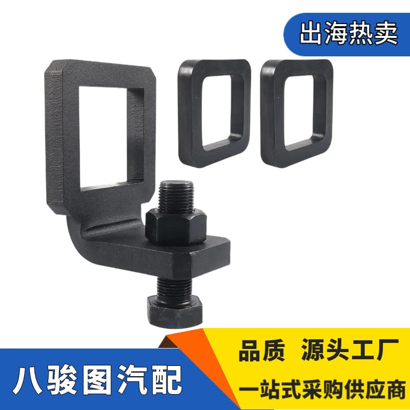 Trailer Hitch Tightener Hook Tightener 2-Inch Anti-Vibration Hook Clamp Heavy Duty Steel Hitch Stabilizer