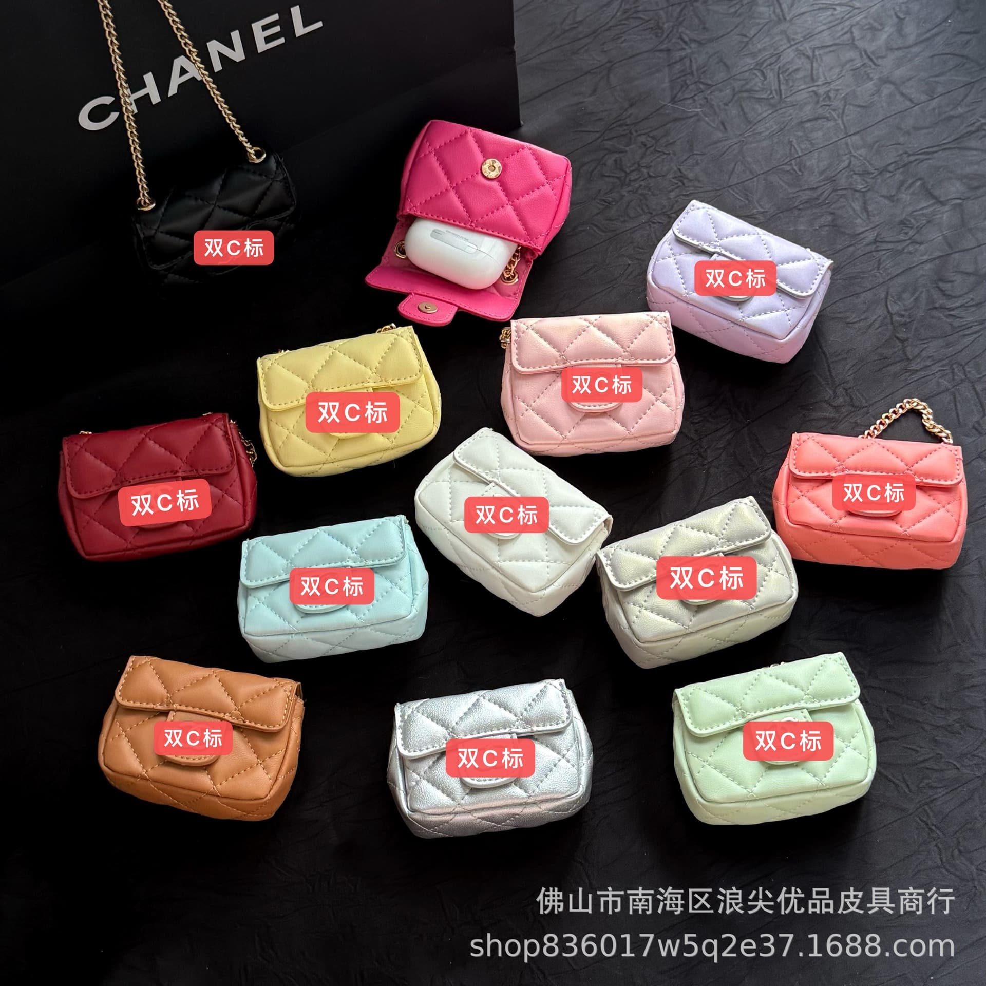 2025 New Mini Diamond-Quilted Stitching Bluetooth Earbud Case, Fashionable Creative Fall/Winter New Style Rearview Mirror Hanging Charm