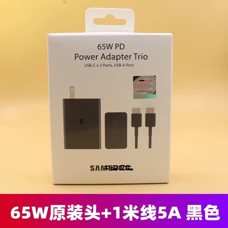 Suitable for 65W Charger S25+ S25Ultra S22U S23 S24Ultra Ultra-Fast Charger Tablet