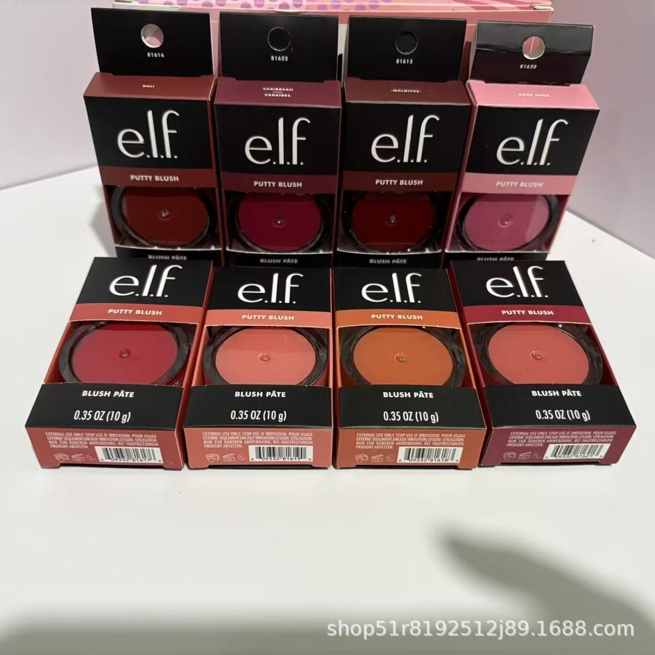 Cross-border New Product Elf Putty Blush 8-Color Lip and Cheek Blush Cream 10g In Stock BORA