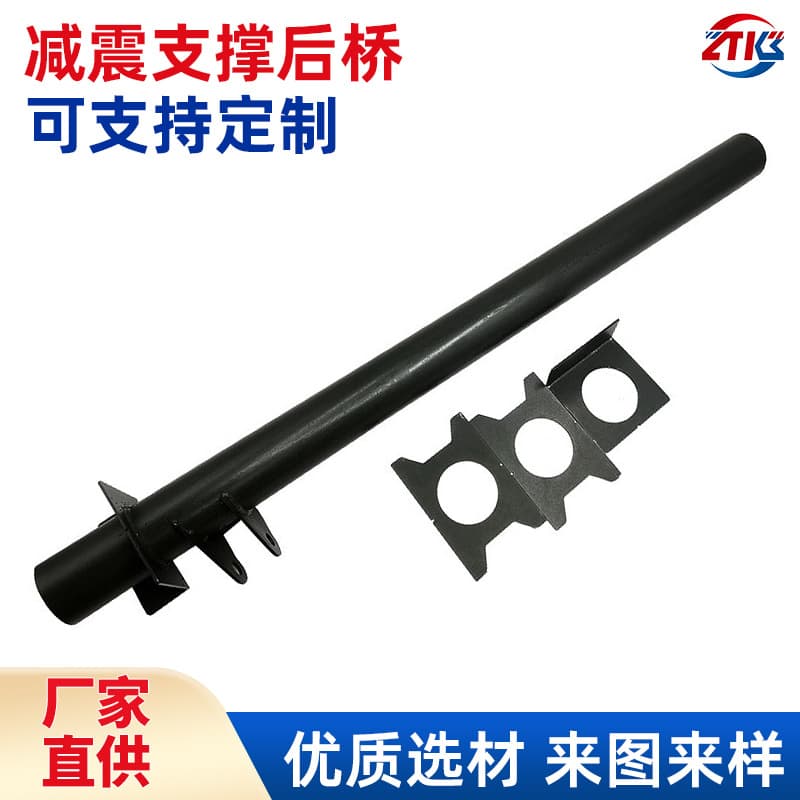 Factory Direct Shock Absorbing Support Rear Axle for Silverado GMC 1500 2500