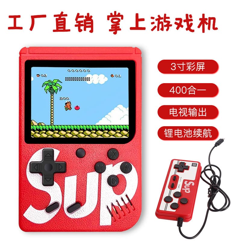 Sup Mini Handheld Game Console Retro Classic Kids Game Console 400-in-1 Classic Two-Player Handheld Game