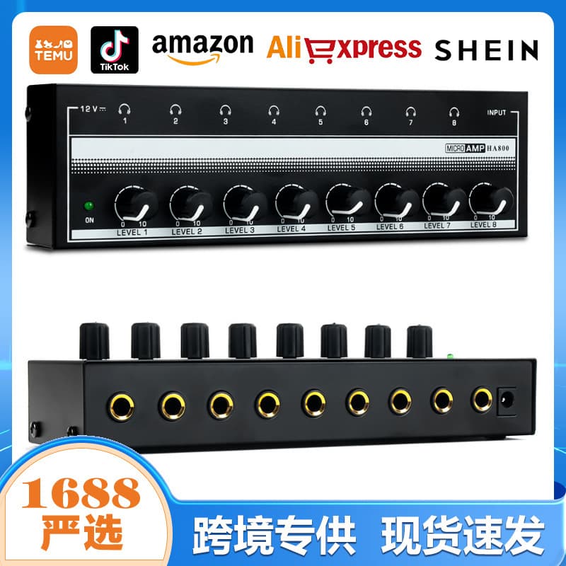 Headphone Amplifier Suitable for Studio Recording HA800 Eight-Channel Stereo Headphone Amplifier/Distributor