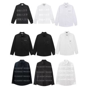 New DI Full Print OR Velcro Long Sleeve Shirt Trendy Ins Loose Top Fashion Brand Jacket