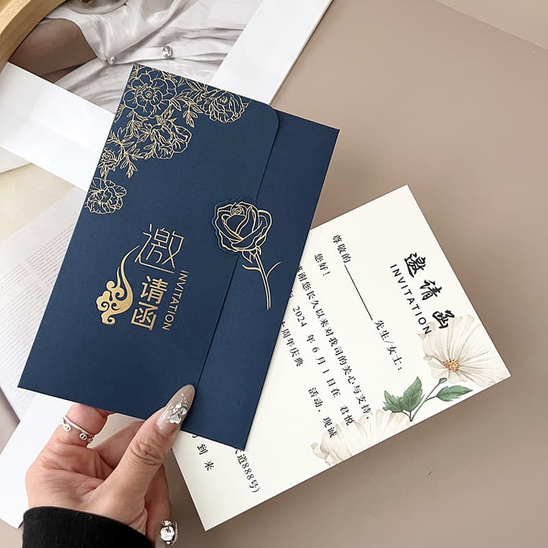 High-end business invitations with gold foil stamping, paper envelopes, invitations for opening events, annual meetings, parent-teacher meetings, and concerts.