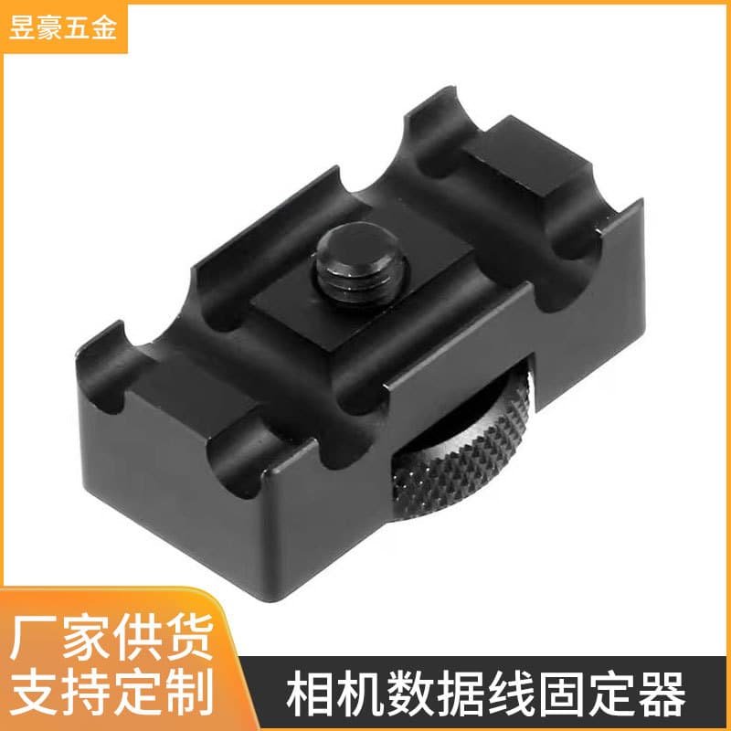 Compatible with Canon 5D3 5D4 6D2 DSLR Camera Cable Clip Cord Holder Anti-Pull Tether Cable Fixer
