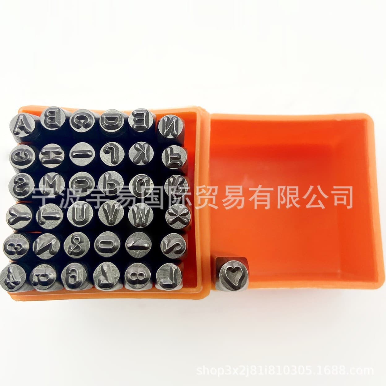 37pc Letter Steel Stamp Set, Number Steel Stamp Set, Steel Numbers, 3mm Letter Punch, 37-Piece English Number Punch Set