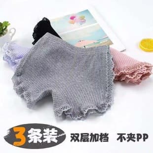 Summer Thin Girl's Safety Shorts Anti-Exposure Little Girl Cotton Boxer Briefs, Pure Cotton Children's Shorts for Kids