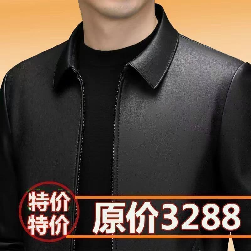 Premium Haining Leather Jacket for Middle-aged and Senior Men - Thin / Fleece-lined Style