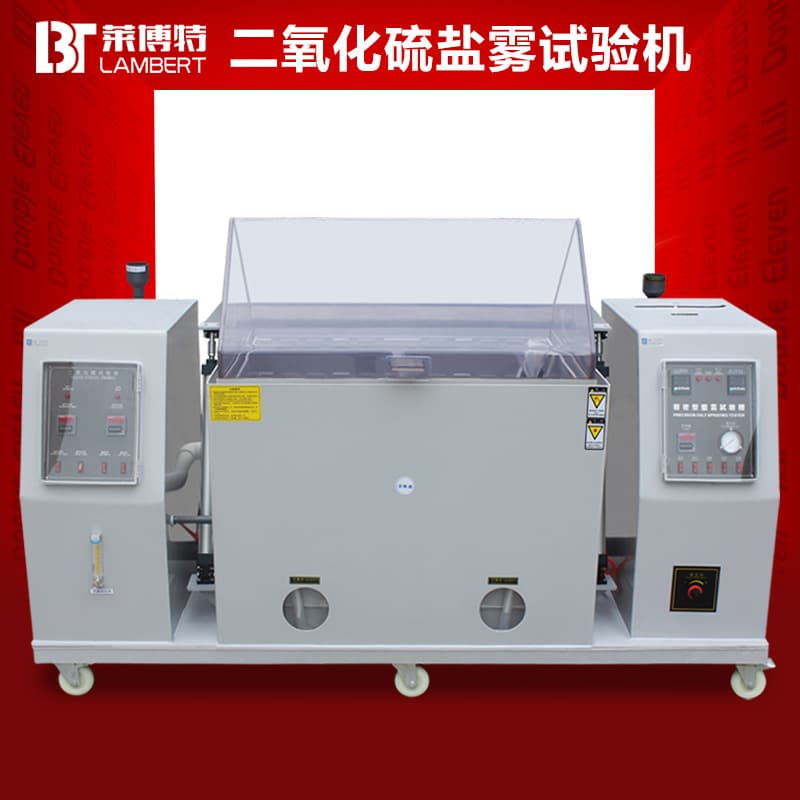 Sulfur Dioxide Salt Spray Test Chamber Metal Corrosion Test Box Mixed Gas Corrosion Tester Sodium Chloride Test