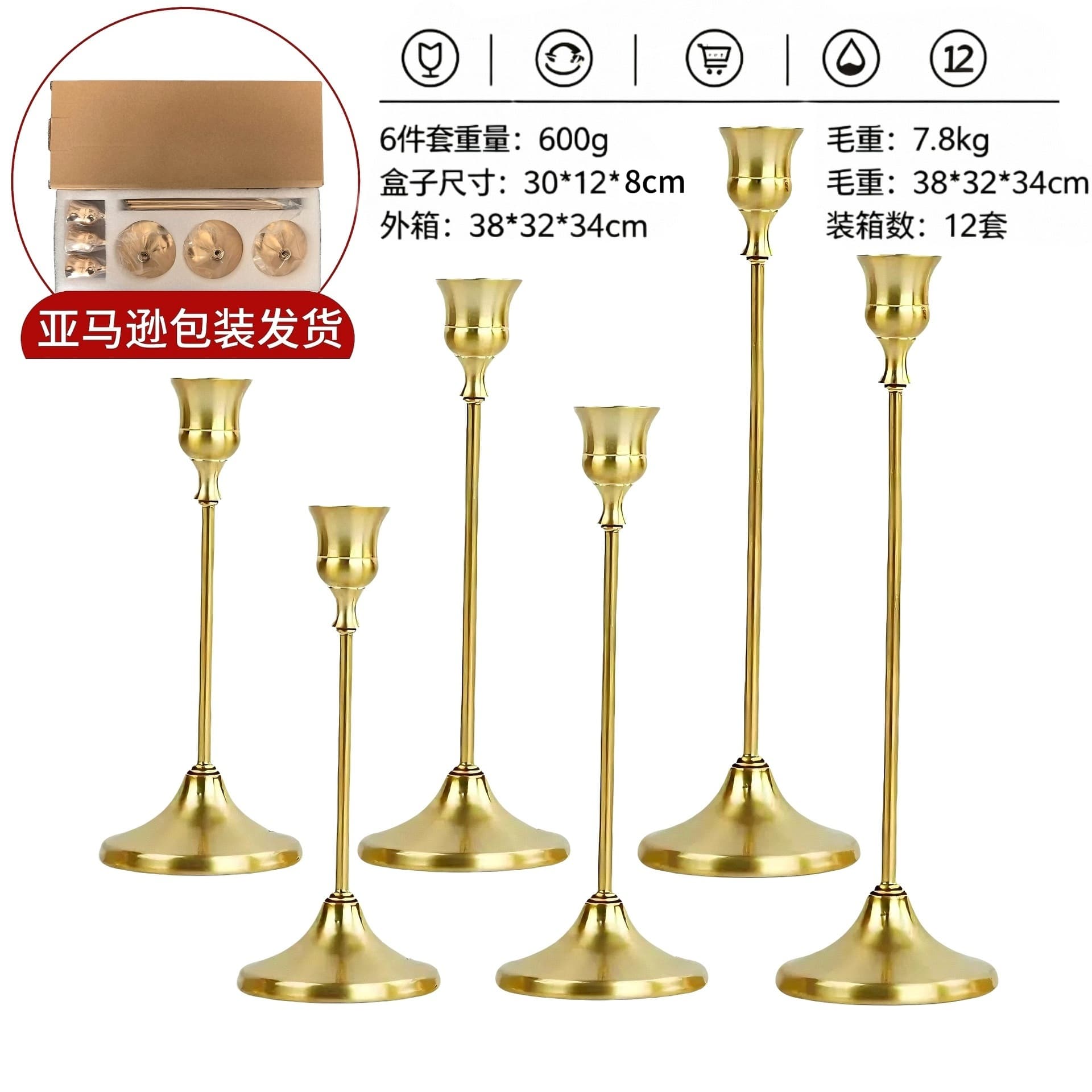Vintage European Style Decorative Horn Bell Candle Holder, Light Luxury Nordic Metal Iron Candle Stand