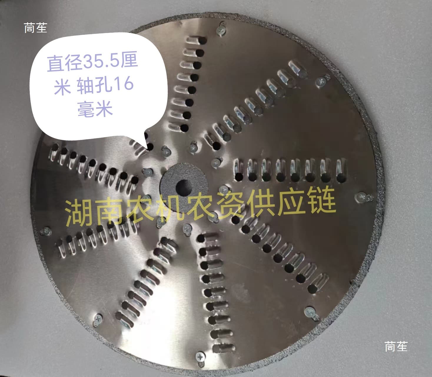 Electric Grater Blade for Farming, Grater and Slicer Disc for Potatoes, Taro, Carrots, Shredder Machine Parts
