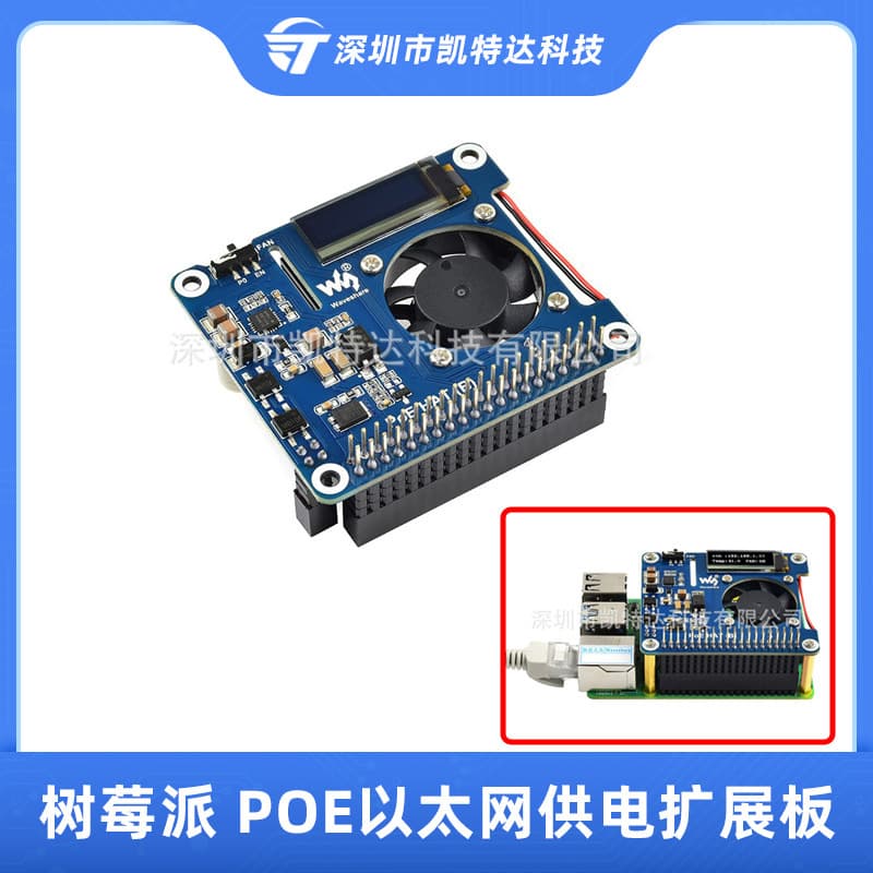 Raspberry Pi 4B/3B+ POE Ethernet Power Expansion Board with Cooling Module, Onboard Fan, and OLED Network Standard