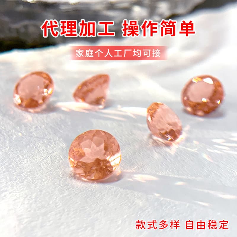 Homemade rectangular beveled zircon natural colored loose stone ring face jewelry setting, polishing, and custom crystal handicrafts