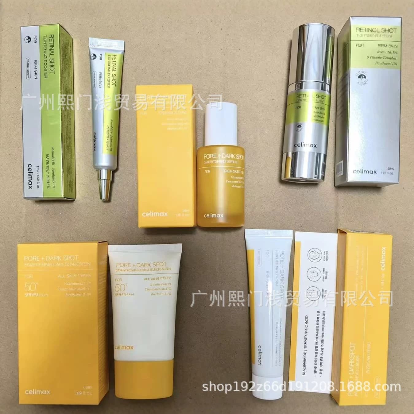 Cross-border Celimax Retinol Firming Eye Cream Retinol Eye Cream Hydrating Moisturizing Essence in stock