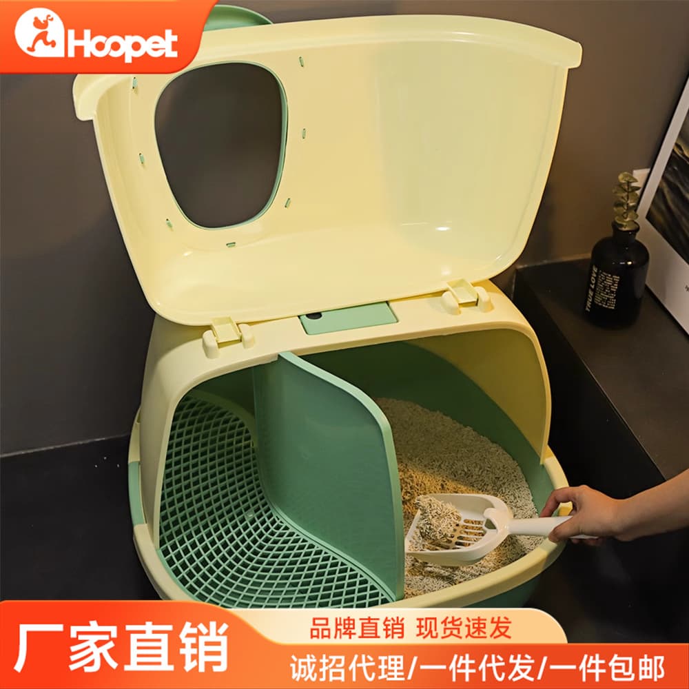 Cat litter box corridor type fully enclosed anti-odor extra large cat litter box long channel anti-splash anti-sand toilet