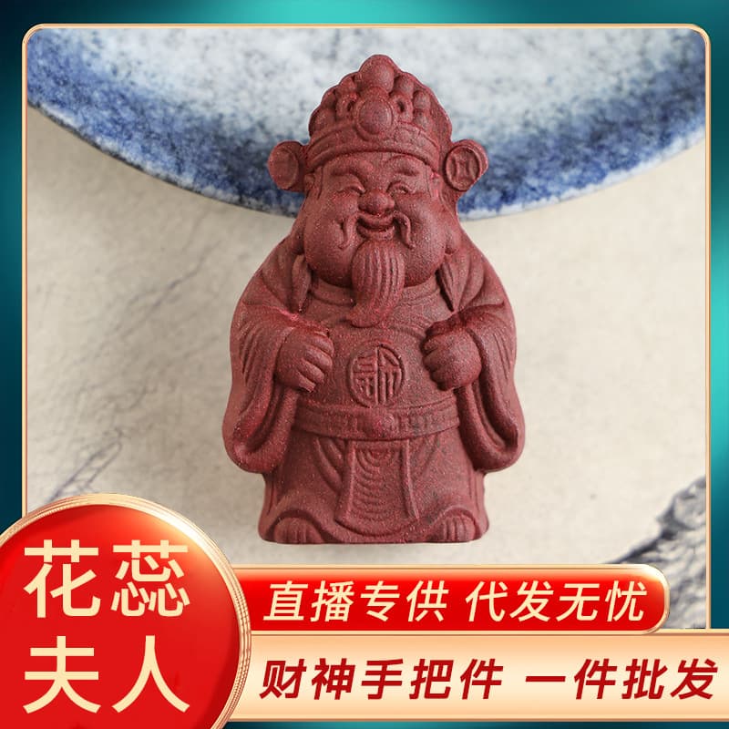 Factory wholesale price, same style as those in scenic spots, Lady Flower Ornament, ethnic style, antique Chinese medicine incense beads, hand-held piece.