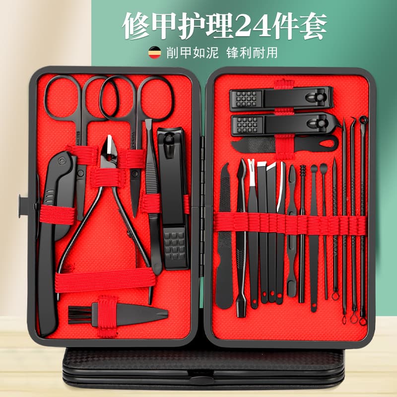Wholesale 24-Piece Nail Clipper Set Stainless Steel Nail Clippers Kit with Ingrown Toenail Tools Manicure Tool Set Complete Set