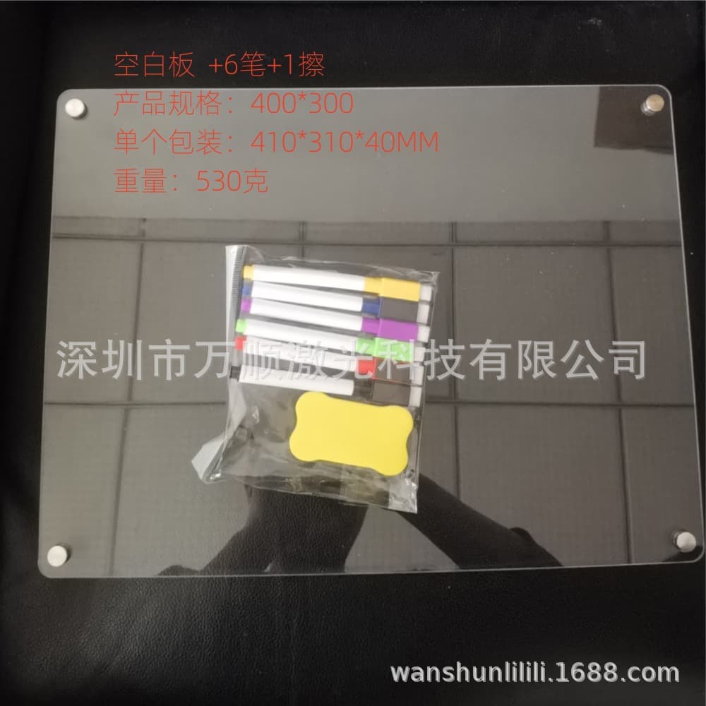 Magnetic Acrylic Dry Erasable Writing Board, Magnetic Transparent Calendar Board, Message Board, Notepad