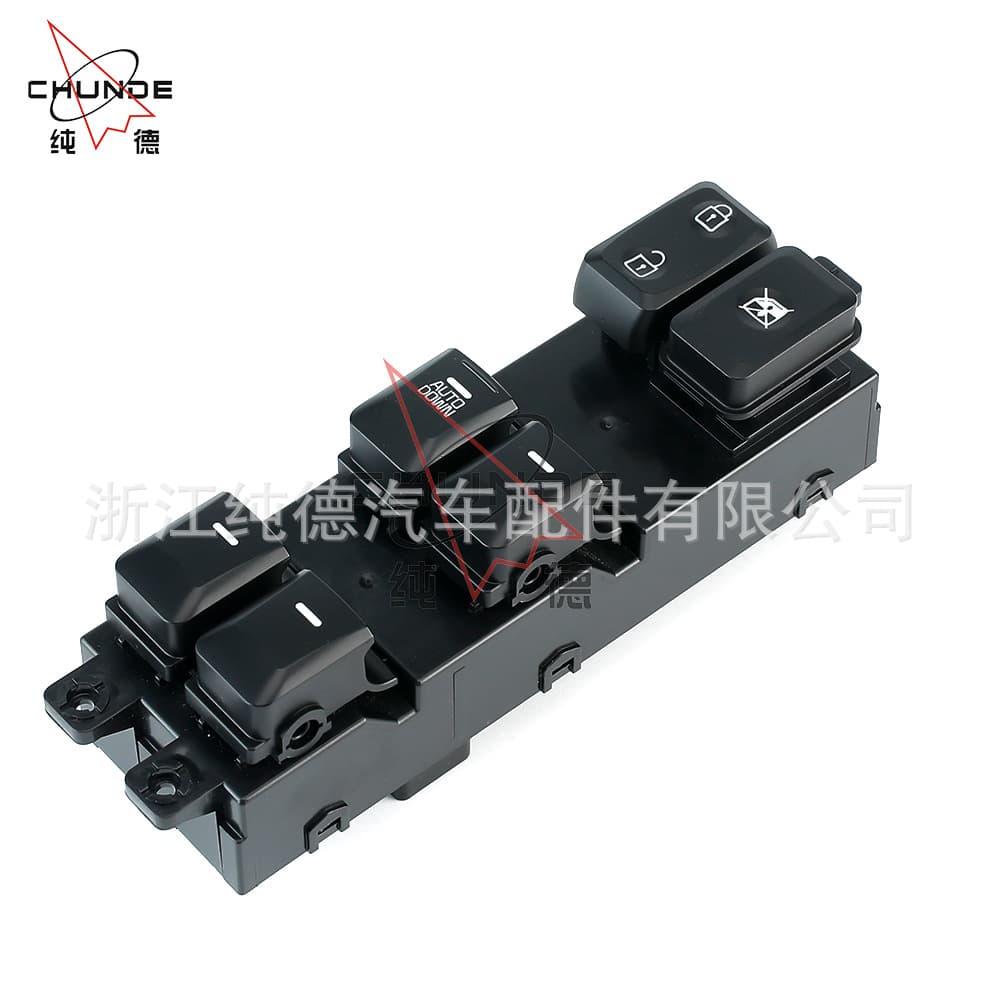 Compatible with Kia Morning Picanto 2011-2015 Power Window Switch 93570-1Y100