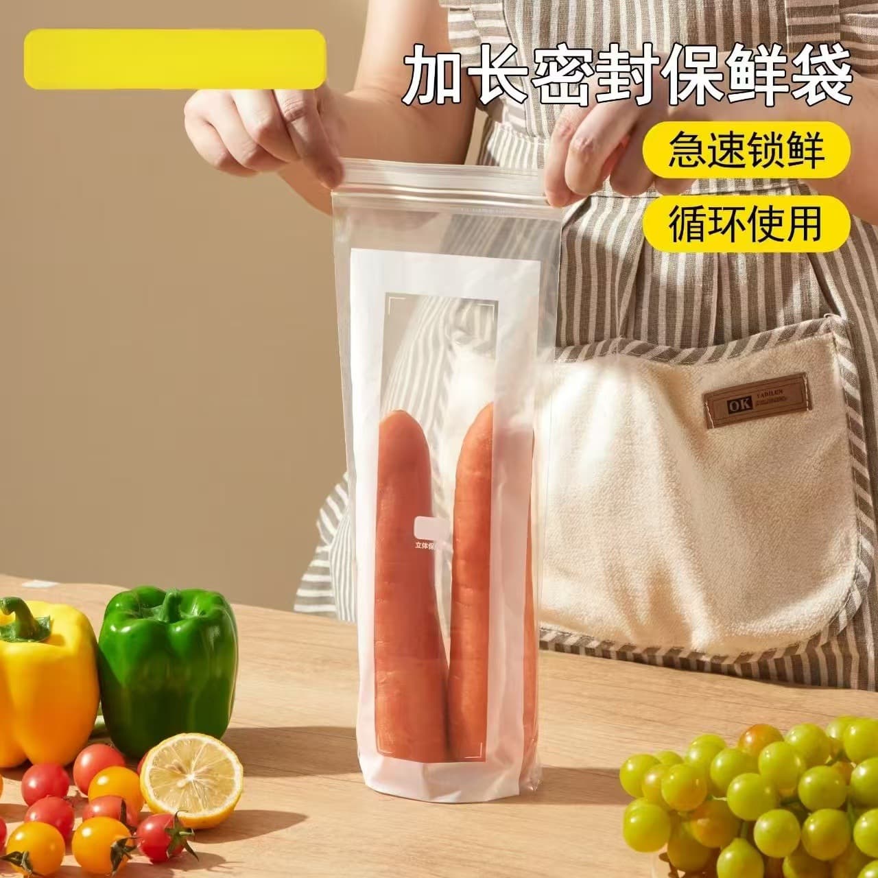 Thickened Resealable Food-Grade Storage Bags for Home Kitchen Refrigerator Storage and Organization