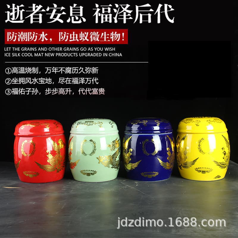 Ceramic ash urn with double lid, large relocation jar, high-end dragon and phoenix ash jar, men's and women's style urn longevity box coffin