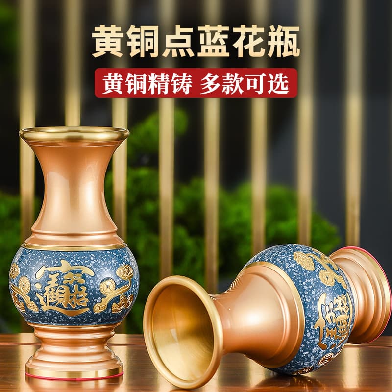 Brass vase with blue accents, auspicious for wealth and granting wishes, a Buddhist decorative item for home décor and flower offerings before the Buddha.
